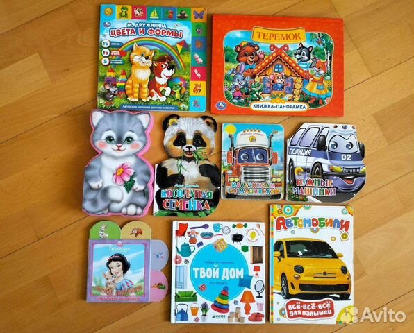 Детские развивающие книжки-игрушки
