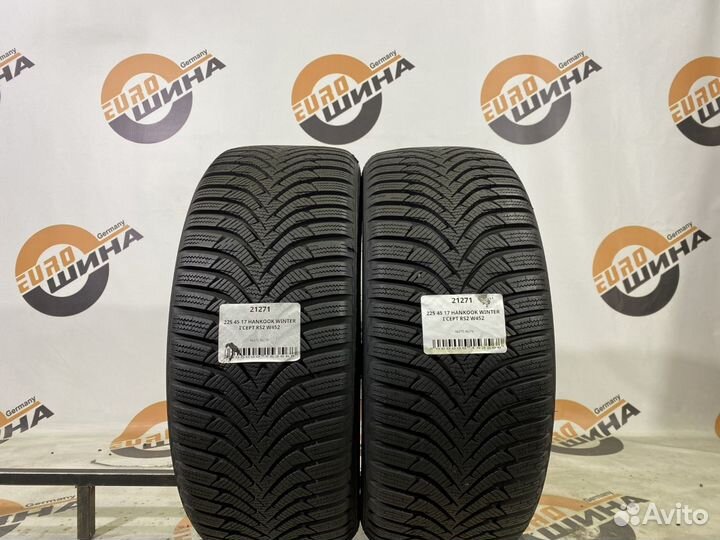 Hankook Winter I'Cept RS2 W452 225/45 R17