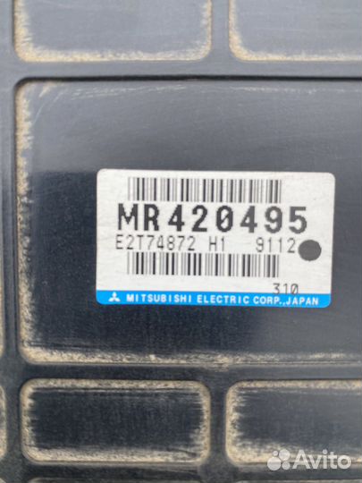 Эбу Mitsubishi Dingo