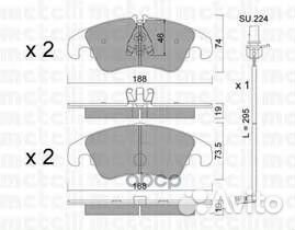 Колодки тормозные 2207754K Metelli