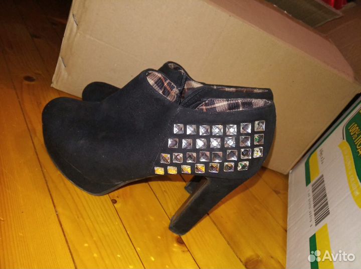 Полу-Сапожки