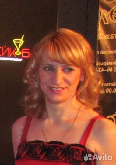 Главный бухгалтер, заместитель главного бухгалтера