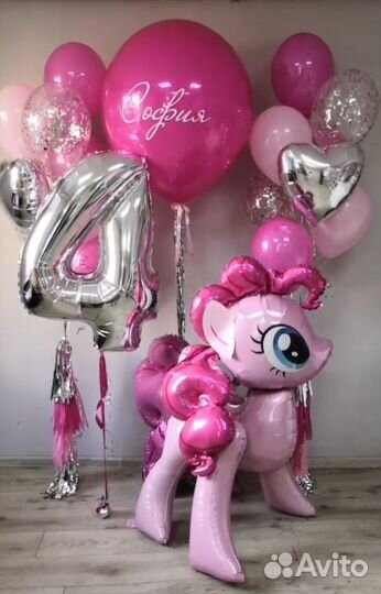 Геливые воздушные шары доставка шаров