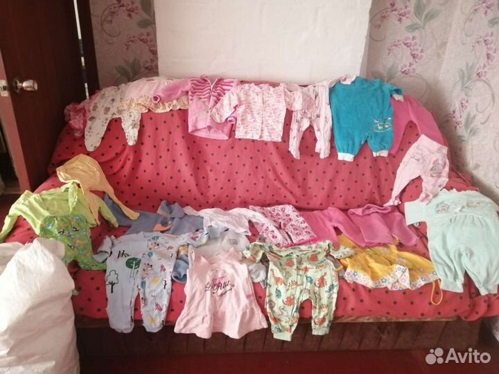 Детские вещи