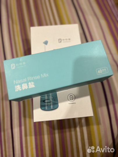 Ирригатор для промывания носа