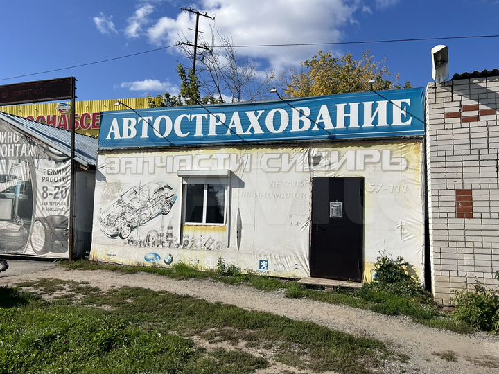 Торговая площадь, 11 м²