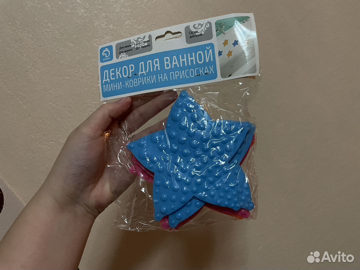 Силиконовые коврики для ванны на присосках