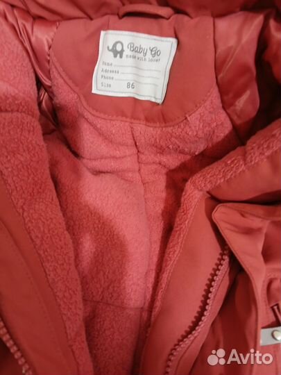 Зимний комбинезон 86