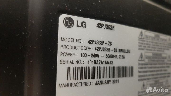 Телевизор lg 42pj363r