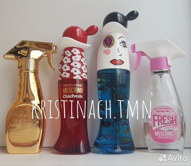 Распив оригинальной парфюмерии