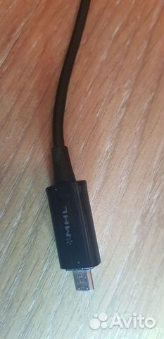Hdmi mhl