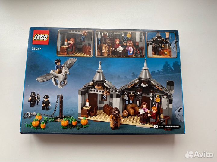 Lego Harry Potter Хижина Хагрида 75947