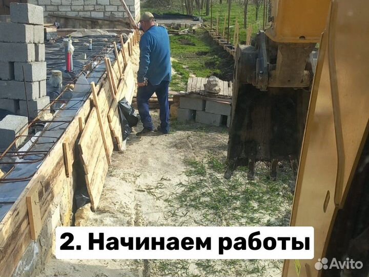 Монтаж септика, выгребной ямы