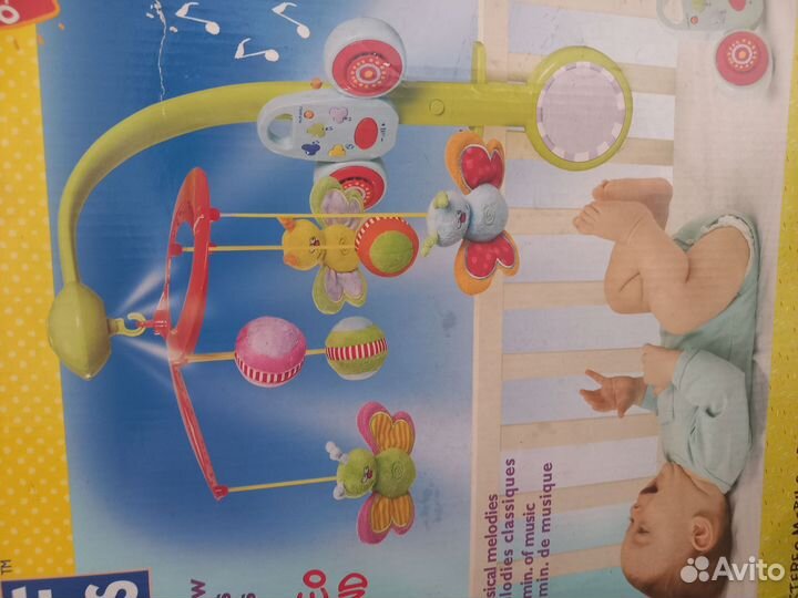 Мобиль на кроватку