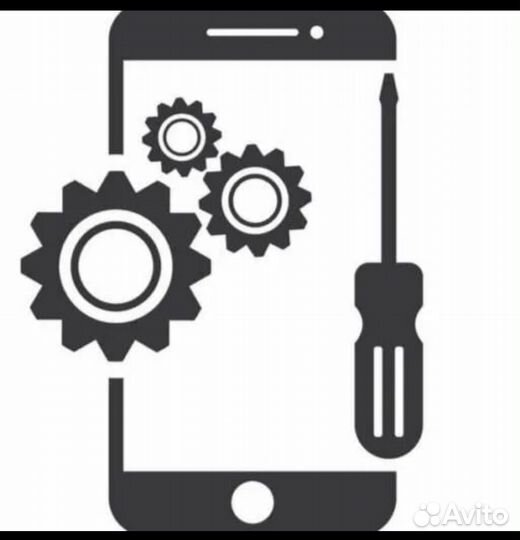 Мастер по ремонту мобильных телефонов