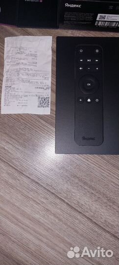 Модуль с яндекс тв
