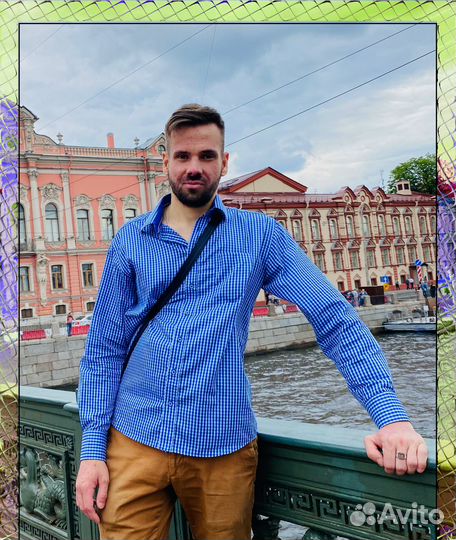 Менеджер-аналитик