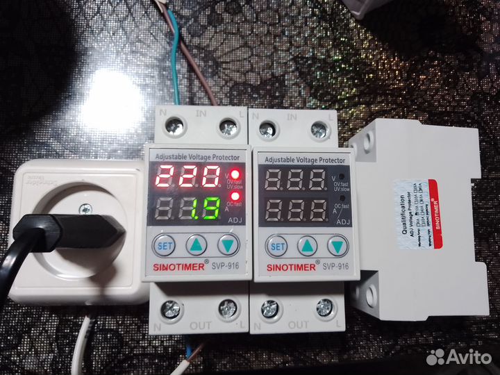Sinotimer SVP-916 выключатель 10А