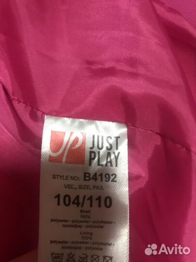 Детская одежда для девочек