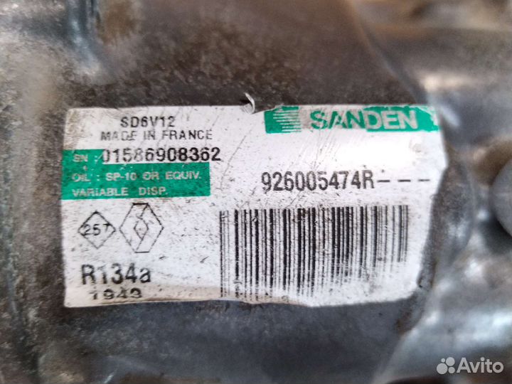 Компрессор кондиционера Renault Logan 1 K4M