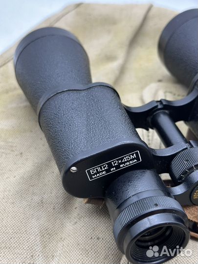 Бинокль СССР бпц2 12х45м в отличном состоянии