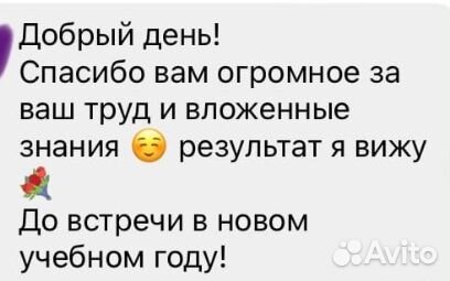 Today IS summer детский летний лагерь