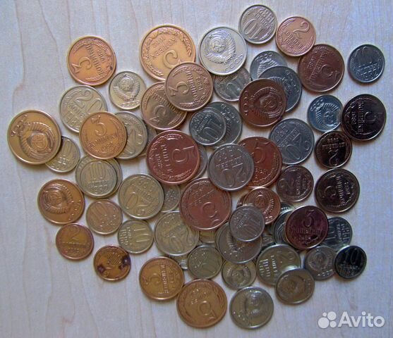 Монеты СССР 1961-1991 гг