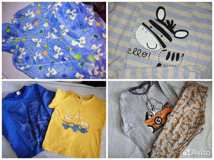 Вещи пакетом