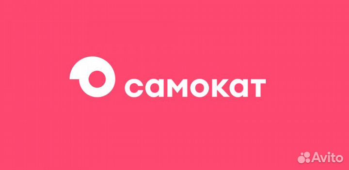 Товаровед - сборщик (пр-кт Победы 21)