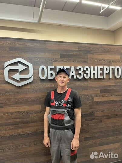 Замена батарейки в счетчиках газа