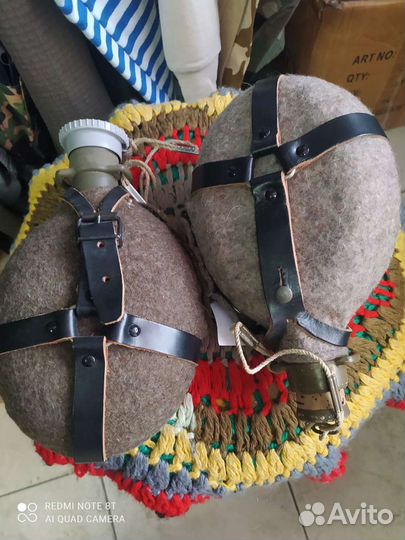 Фляжка армейская