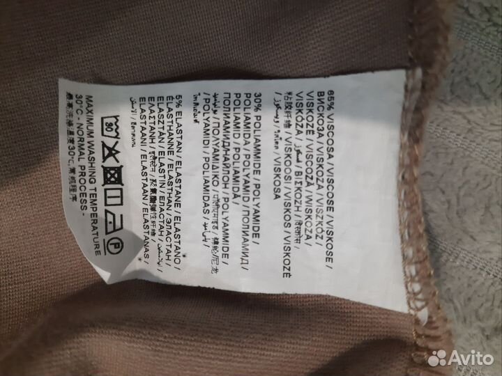 Худи женское размер 48