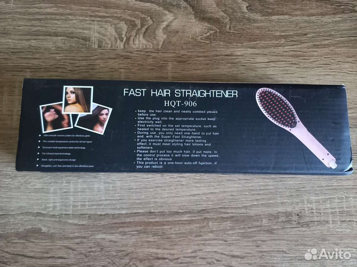 Расческа-выпрямитель