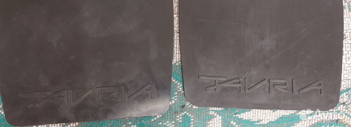 Брызговики Таврия заз 1102 заводские