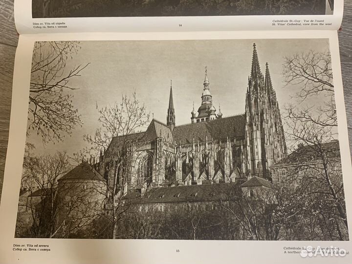 Книга прага в фотографиях 1956