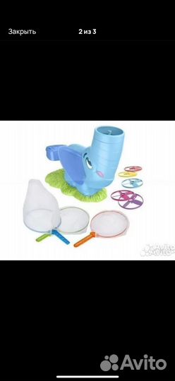 Игра элефант обновленная