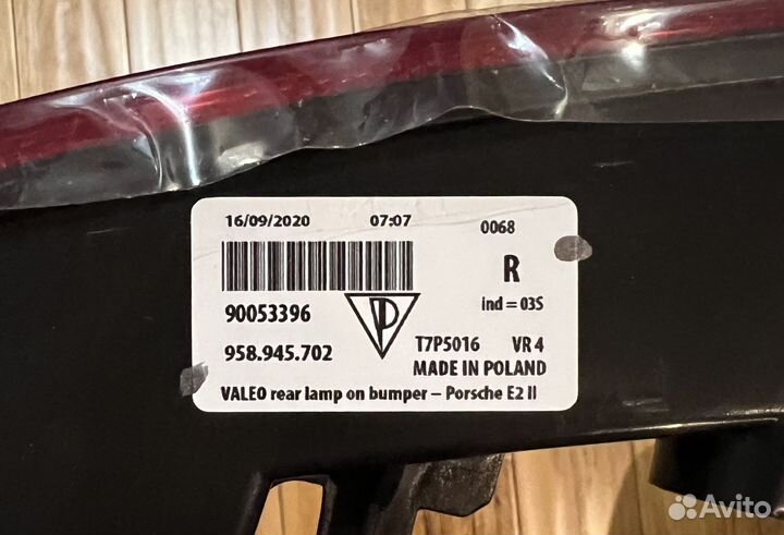 Фонарь задний Porshe Cayenne 958 оригинал