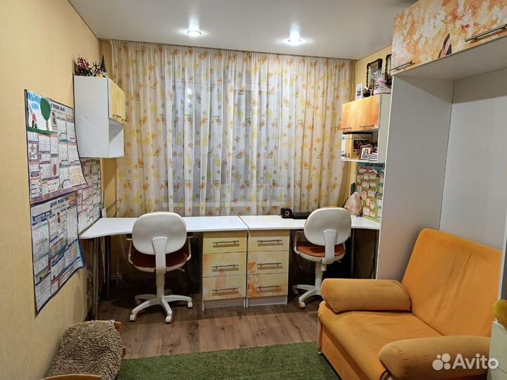 Рабочий стол