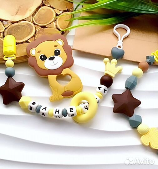 Именные держатели для пустышек, грызунки