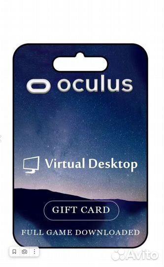 Virtual desktop pico/Virtual desktop oculus quest