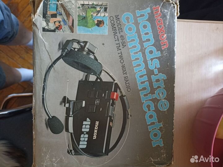 Maxon hands free communicator model 49-sa