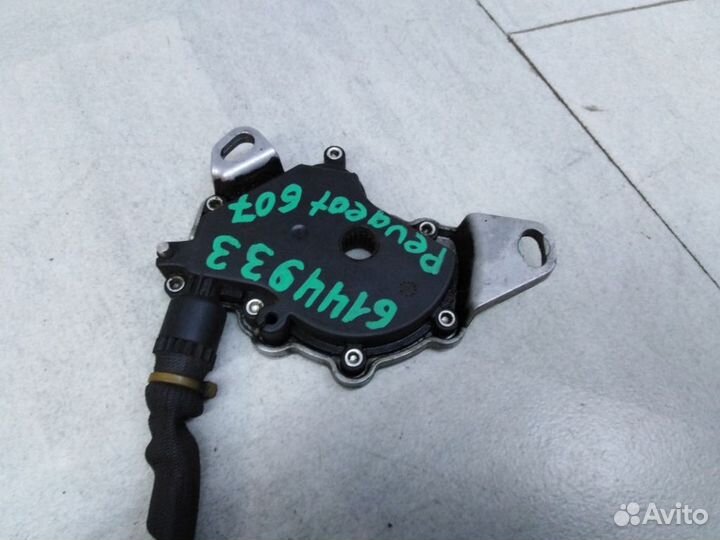 Датчик положения кулисы