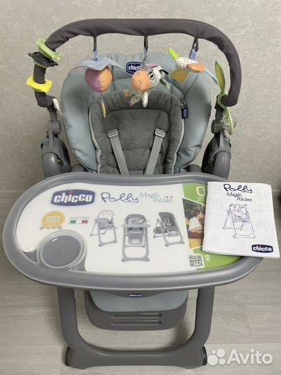 Стульчик для кормления Chicco Polly Magic Relax