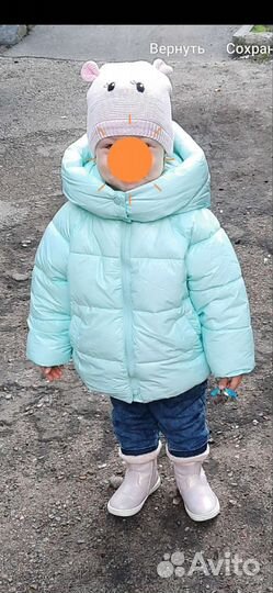 Шапка для девочки