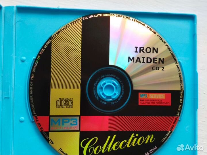 Музыкальные cd диски