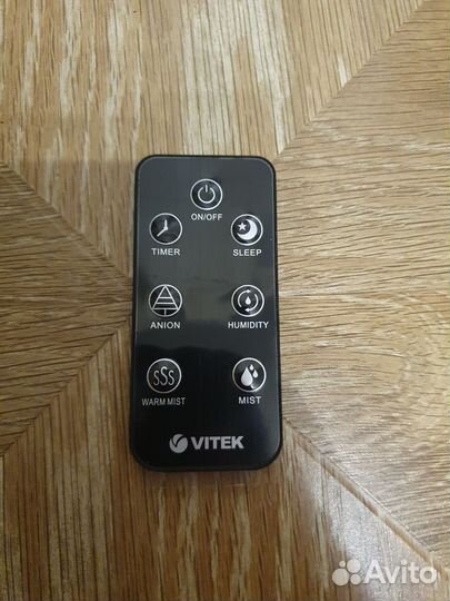 Увлажнитель Vitek VT-2340