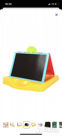 Мольберт/доска (трансформер) новый