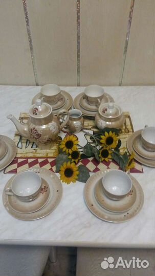Сервиз 23 предмета
