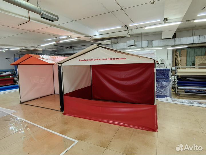 Палатка торговая разборная 2х3м тентовая