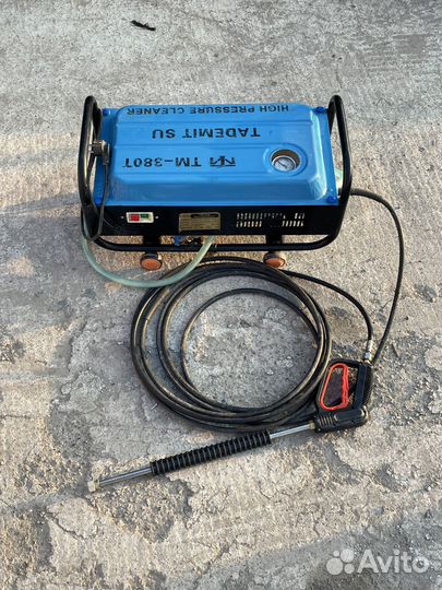 Мойка высокого давления